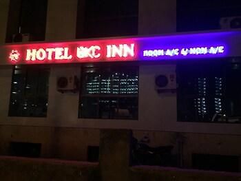 Hotel Bkc Inn ムンバイ エクステリア 写真
