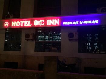 Hotel Bkc Inn ムンバイ エクステリア 写真